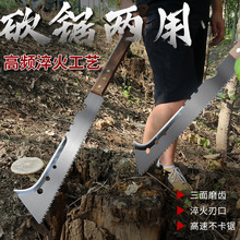 多功能砍锯SK95家用高硬度木工锯多功能园林伐木锯户外新款砍锯