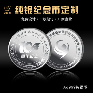 �y�Ŷ��Ƽo���Ag999���y��˾���������y�YƷ���y�o����diy����