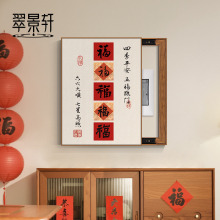 Qʽ늱b帣RTړ쮋ֱڮ