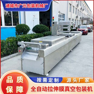 ���� ��â����հ��b�C ��Ƭ���c����Ĥ��հ��b�C���²�Ĥ�����