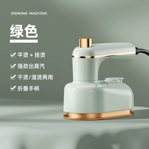 K1 electric iron—beige