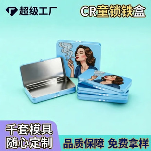 ����CRͯ�i�F�пպКW����������ș��ǟ����b�ռ{�FƤ��С�F����