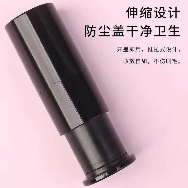 携帯型短柄逆齢単枝蓋付き伸縮ブラシ散粉頬紅ブラシ軟毛化粧ブラシ定化粧粉セット|undefined