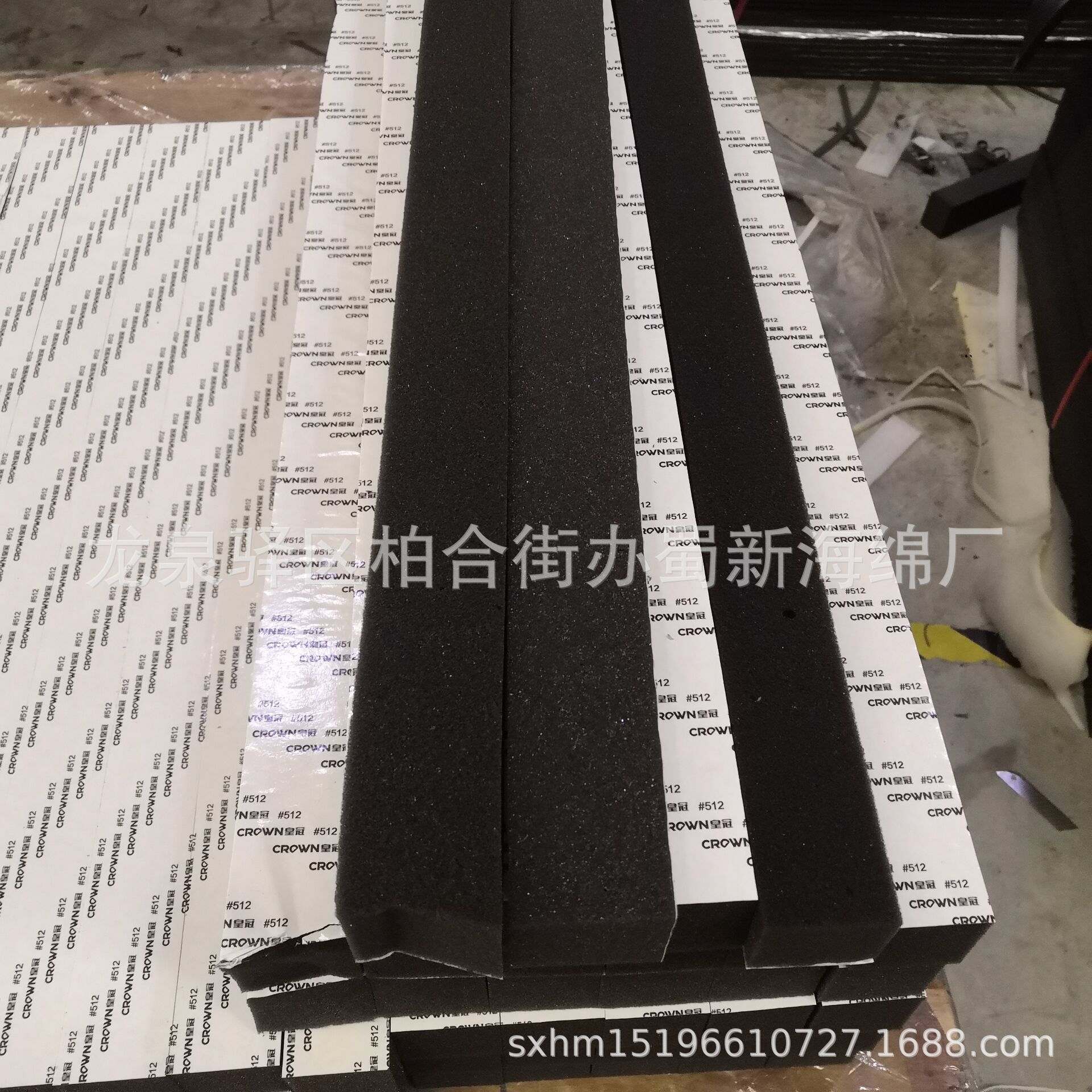 厂家供应红色静电条子泡沫/单面带胶红色静电珍珠棉条子/密封条