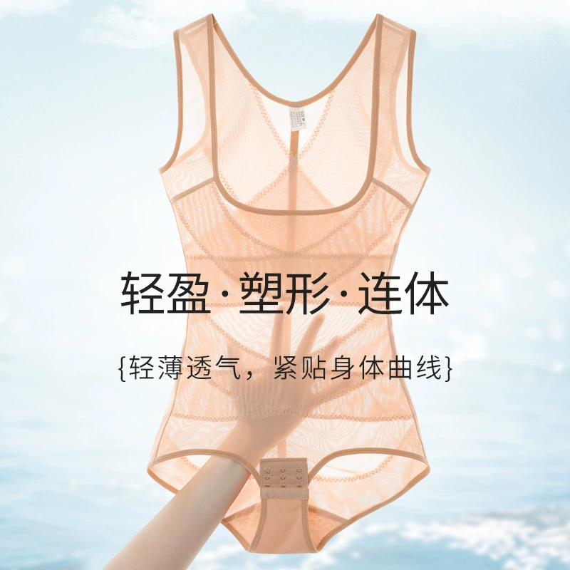 Заводская Оптовая качественная версия трансграничная плюс размер тонкий цельный корсет послеродовой корсет для подтяжки живота для женщин