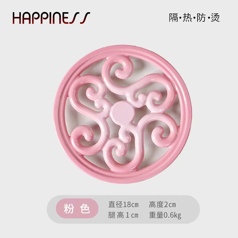 Cojín aislante de esmalte de hierro fundido nuevo cojín de mesa de comedor chino resistente a quemaduras cojín de platos resistente a altas temperaturas