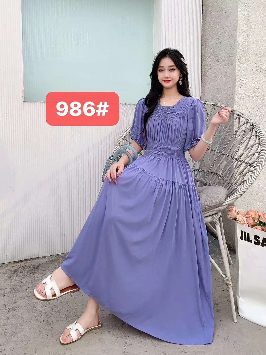 보라색
