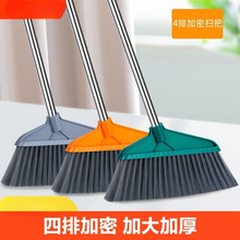 扫把簸箕家用套装塑料笤帚畚箕扫帚组合单个扫除扫地垃圾铲斗子厚