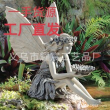 小女孩雕像 小女孩雕像批发 促销价格 产地货源 阿里巴巴