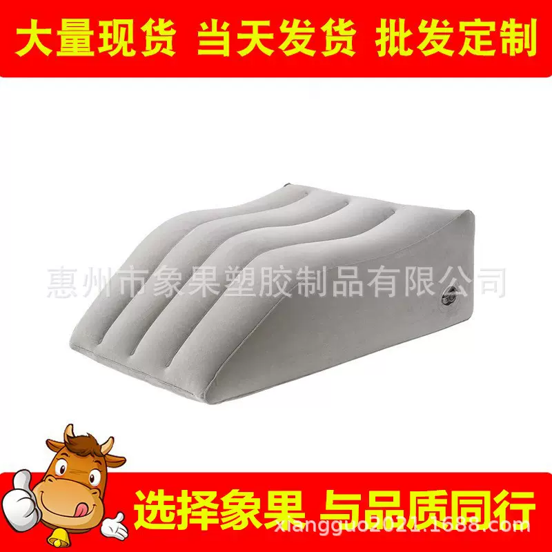厂家直供充气旅行枕室内办公简约腰靠枕便携旅行护腰植绒枕头