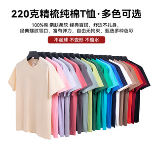 �ļ�220���ذ���ɫ��������w�������º񌍾��ἃ����ʿ����t��