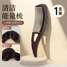 �������^Ƥ���������^�����Ĵ���ϴ�^���Ұ�Ħȥ��֬�坍����Ƥм