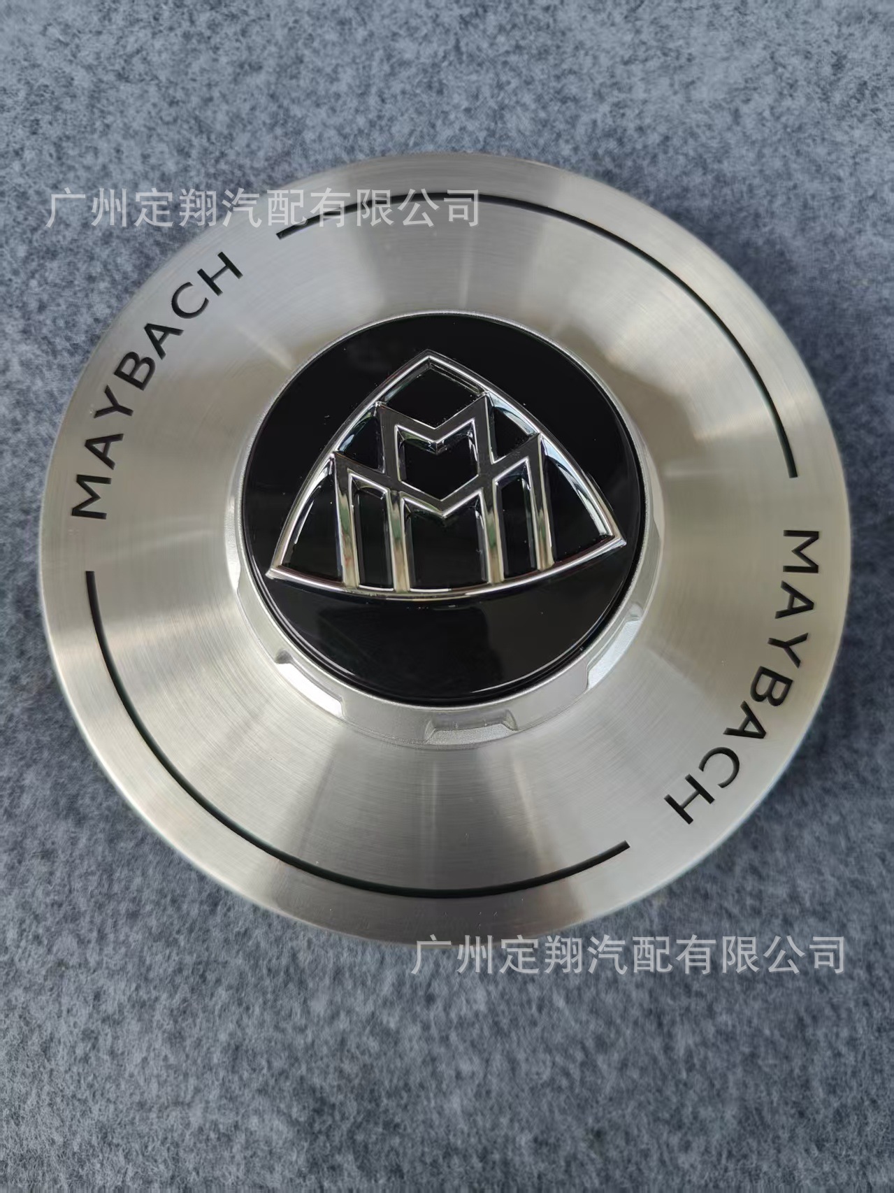 Suitable for Maybach Gls480Gls600 Wheel Center Logo Hub Cap