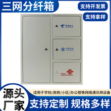 ���W��һ�⾀���w����܈����w����w�������Ƅ���ŏV�ͨ��