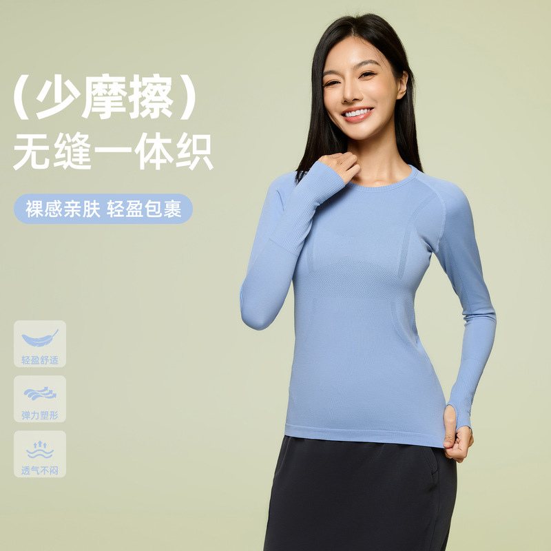 New Women's Yoga Wear Long-Sleeved Round Neck Slimming Look Elastic Sports Running Fitness Top D19083