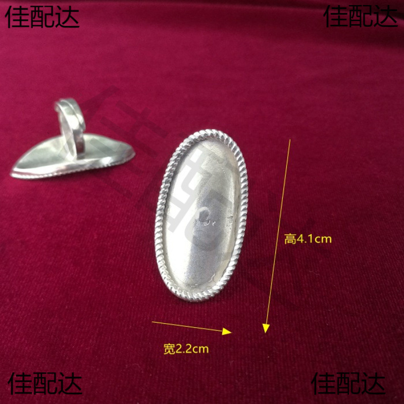 貴州ミャオ族手作りジュエリー、ミャオ族刺繍アクセサリー、ミャオ族銀DIYリング、空底、象嵌刺繍リングホルダー|undefined