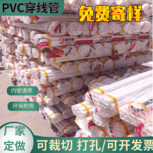 pvc��������|늾���20�S�����l�ɶ� ���L�Ȱ�ɫ�Ӻ���ȼ�^������