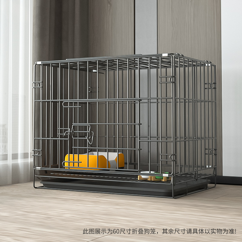 狗笼子小型犬中型大型犬室内狗窝带厕所自动泰迪宠物用品猫笼别墅|undefined