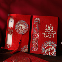 ��Y��Ո��ϲ���U�չ�ˇՈ�N������ʽ�����Y������Ո��