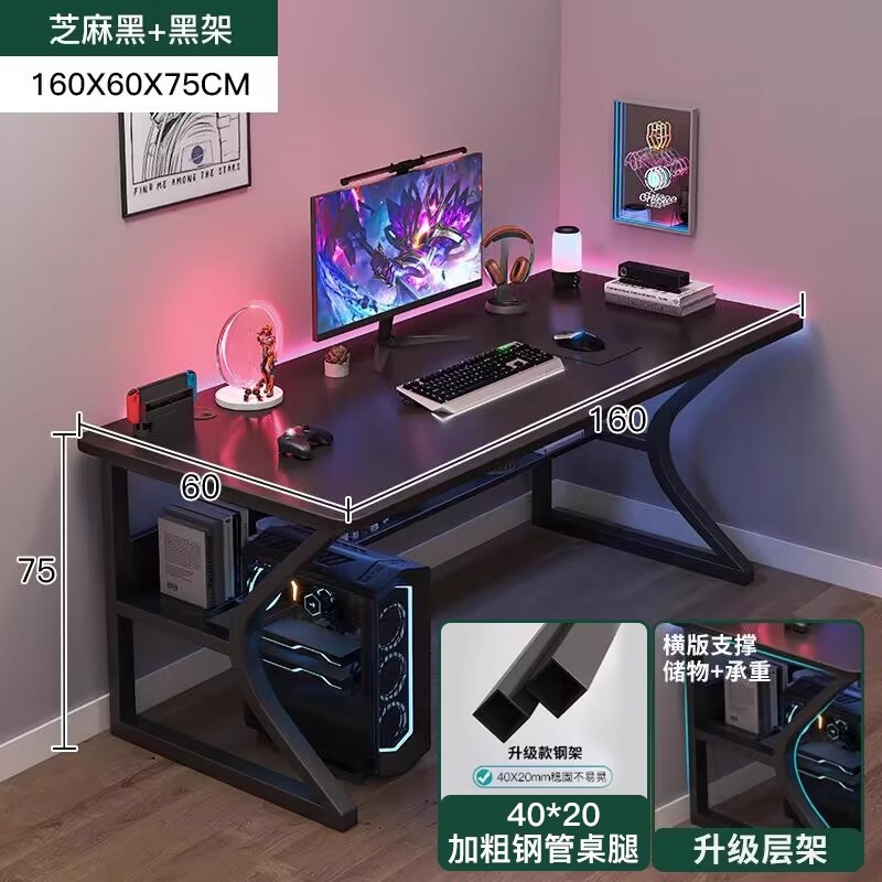 Escritorio para computadora, escritorio para el hogar, escritorio para dormitorio, escritorio de estudio para estudiantes, escritorio de oficina con almacenamiento simple, escritorio moderno para videojuegos. image 16