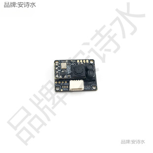 �w�� dToF 8�׼t������y��ģ�K �o�˙C����� UART/I2C���߱���