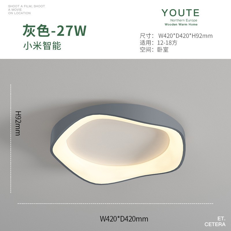 Lámpara de techo de espectro completo, lámpara redonda para dormitorio, moderna y minimalista, de moda en Instagram, alto CRI, iluminación para dormitorio principal, inteligente.