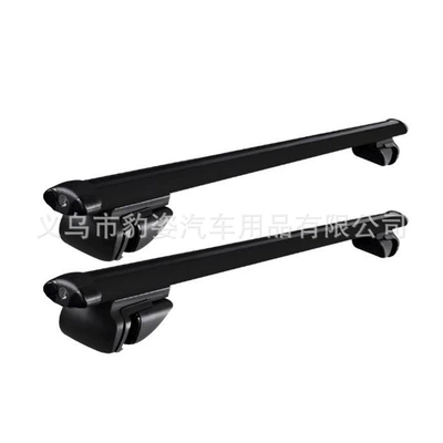 with Lock, Aluminum Alloy | Roof rack - black-two-110cm