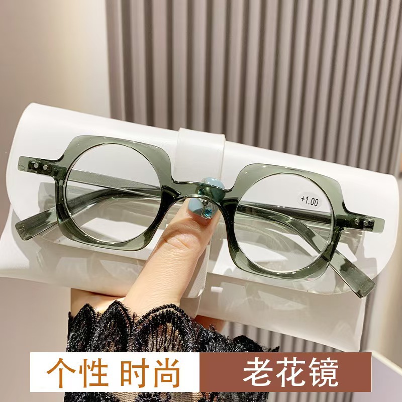 Retro frame anti-blue light reading glasses men concave shape art…