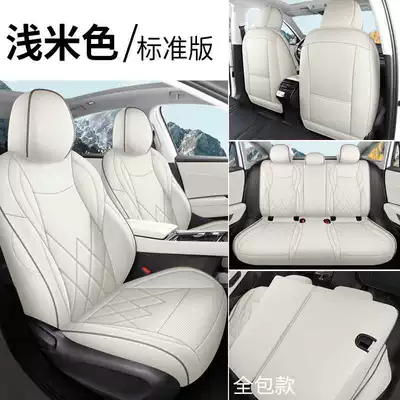 Full-Coverage Seat Covers Four-Season – Modelə uyğun (Original) oturacaq örtükləri - light-beige-standard-version-rear-seats-fully-covered-note-the-model-year