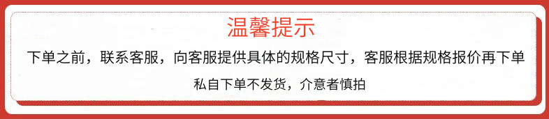 QQ图片20240511113342_副本_副本