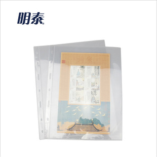 ��̩PCCBС��7�׻�퓃��͸��1�м����]Ʊ���