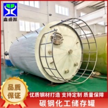 ��������ˮ�������̼䓹��I������Һ�惦��15���������̓����
