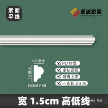 pu���l��ʽƽ���͏d�������͚Wʽ�컨�ҕ������߅���ʯ���bl