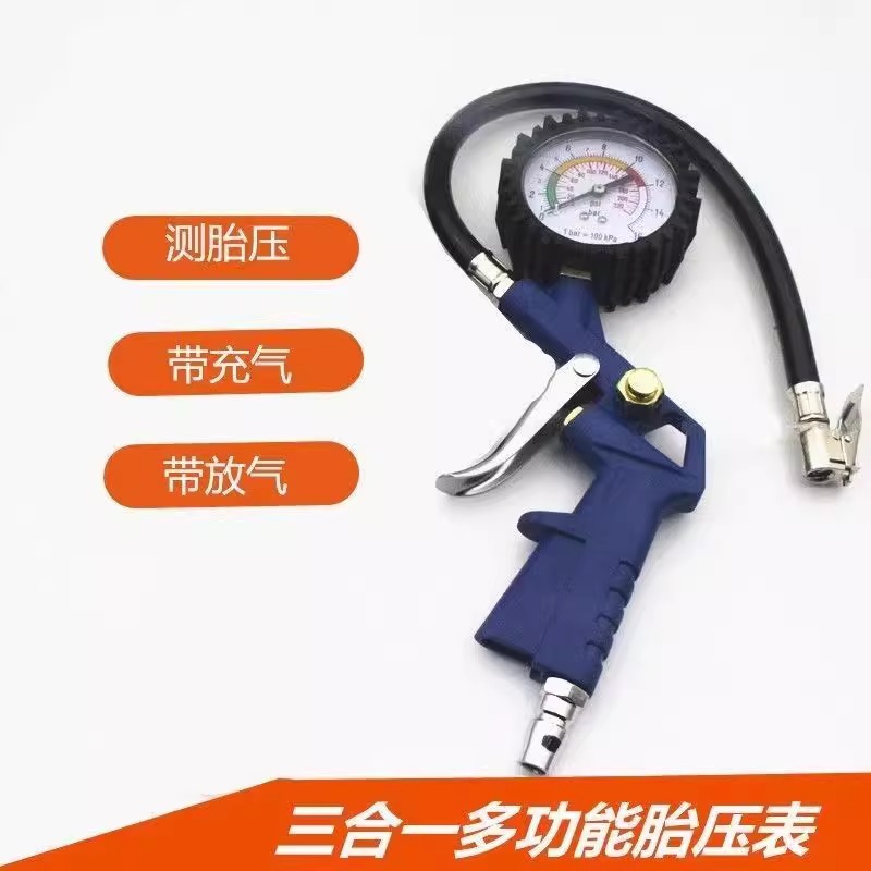 Air Pressure Gauge Tire Pressure Gauge with Inflatable Car Tire Pressure Gauge Digital Display Truck Tire Pressure Monitoring High-Precision Air Gun
