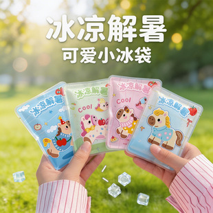 �ɐ����Ø������ļ��Ó��������б�y���������ͨ�����󽵜ش�