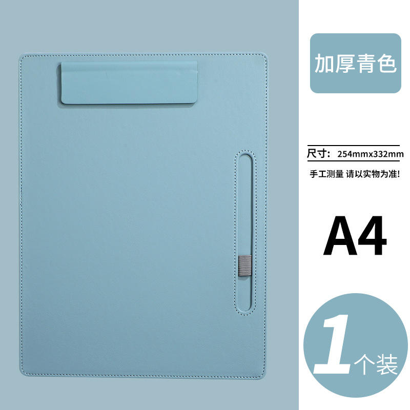 A4 시안