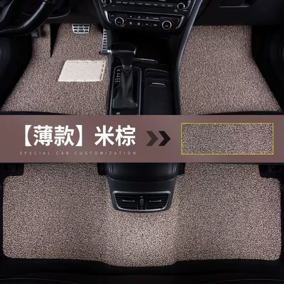 6 8 7 car car mat – Universal Foot Pad - five-seater-rice-zong-thin-section-about-15-mm-camry-hybrid-version-24-models-present
