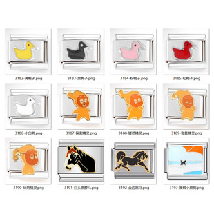 Cross-border tiktok module bracelet DIY non-embroidered steel telescopic chain wristband little yellow duck elf combination bracelet for women