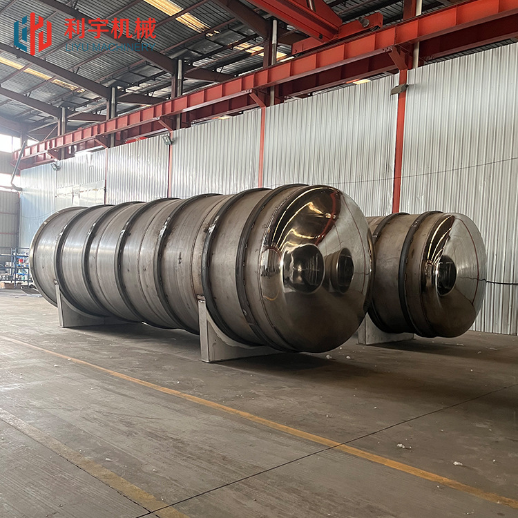 蘑菇杏鲍菇真空冷冻干燥机 药材冻干设备 面条低温冻干设备