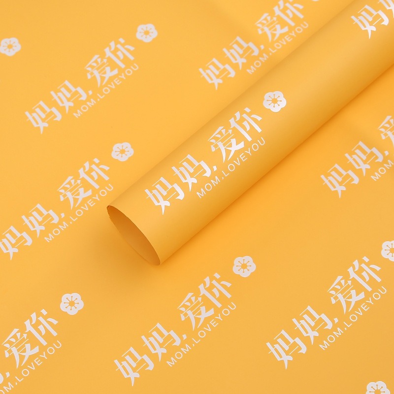 Mamá te ama florista mayorista flor