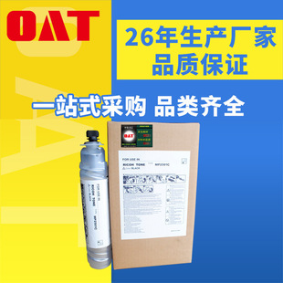 �ăx��������MP2501C�m��MP2001L/1813L/2013L/2501L��ӡ�Cī��