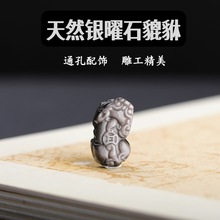 ��Ȼ�y��ʯ���� ���^����ͨ�׽��׺���ʯ�������DIY�ִ�������l