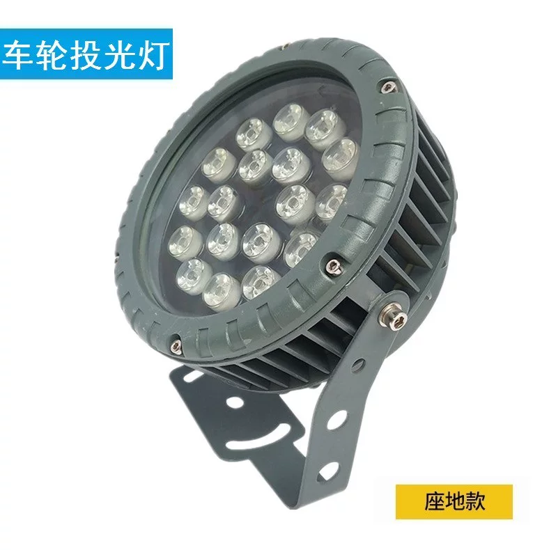 LED wheel, garden lights