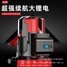 ���t�⾀ˮƽ�x�G��2��3��5���߾��ȏ����b���{���Ԅ��{ƽֱ�N