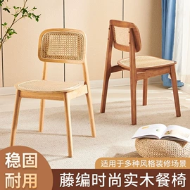 餐桌;实木床;桌类、茶几