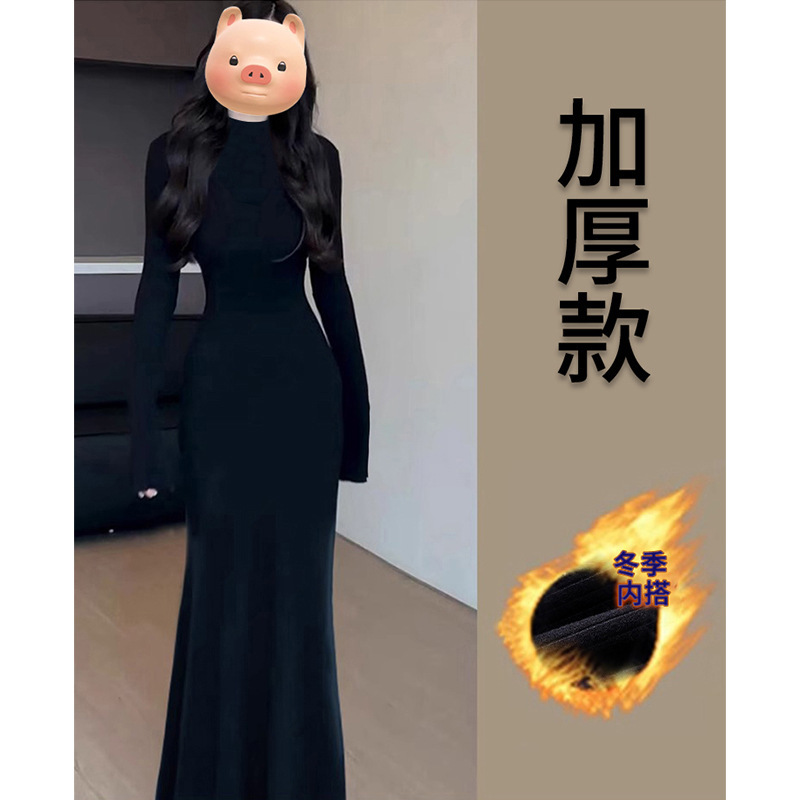 Black Lotus Fishtail Dress for Women in Autumn and Winter, Slim-Fitting Knitted Hip-Covering High-Neck Spring and Autum Long Skirt Black Lotus Fishtail Dress for Women in Autumn and Winter, Slim-Fitting Knitted Hip-Covering High-Neck Spring and Autum Long Skirt