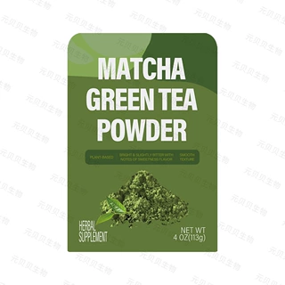 跨境专供抹茶粉欧标无添加优质初摘茶叶拿铁烘焙用Matcha Powder