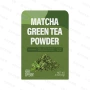 烘焙跨境matcha抹茶粉