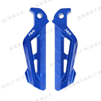 Motorcycle pedals, Yamaha Nmax155 Modified Rear - jt-21006-nmax155xmax300-modified-pedals-with-nvx-logo-blue