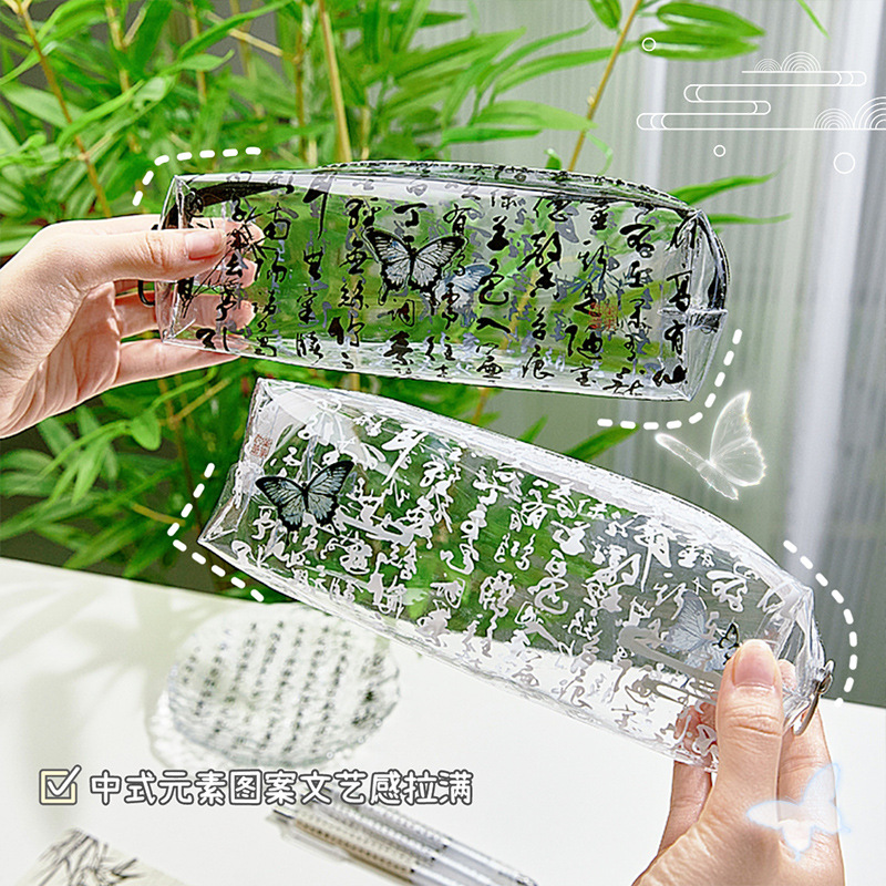 Bolsa de lápiz transparente nueva escuela primaria china de alto valor retrogrado caja de papelería de estilo de chicas simple bolsa de papelería cremallera